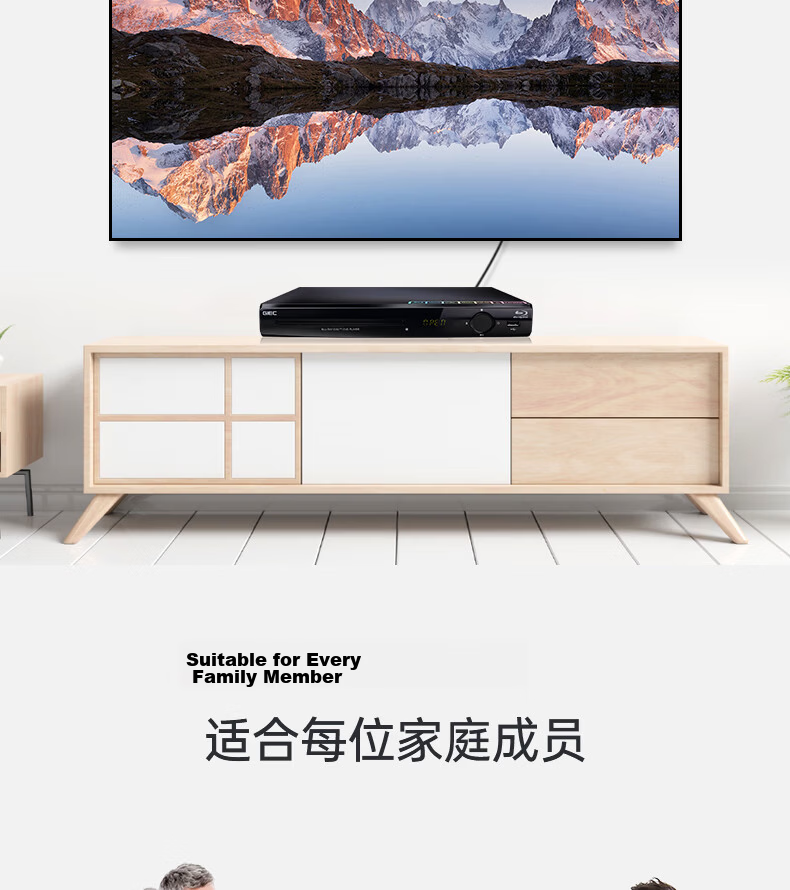 GIEC BDP-G4300 Blu-Ray DVD 3D Player, 5.1 Channel, Dolby DTS Decoding, HD Disc Player CD, USB Drive, Hard Drive, Player, 1080P HD 14