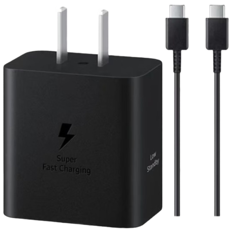 Samsung 45W Travel Charger (2025 Model with Cable)