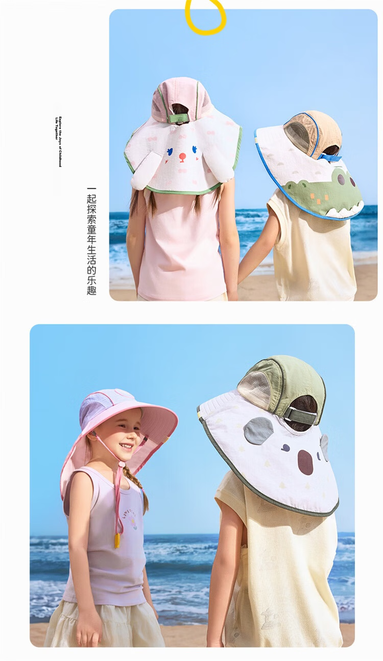 Lemon Baby Kids Sun Hat UV Protection Boys Girls Beach Wide Brim Sunshade Hat 28