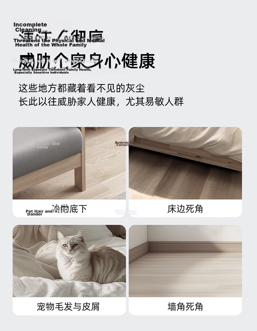 Puppy Vacuum Cleaner Home Large Suction Cordless Handheld Green Light Dust Detection Dry Wet Mopping Mite Removal Pet Hair Vacuum S006 PRO 7