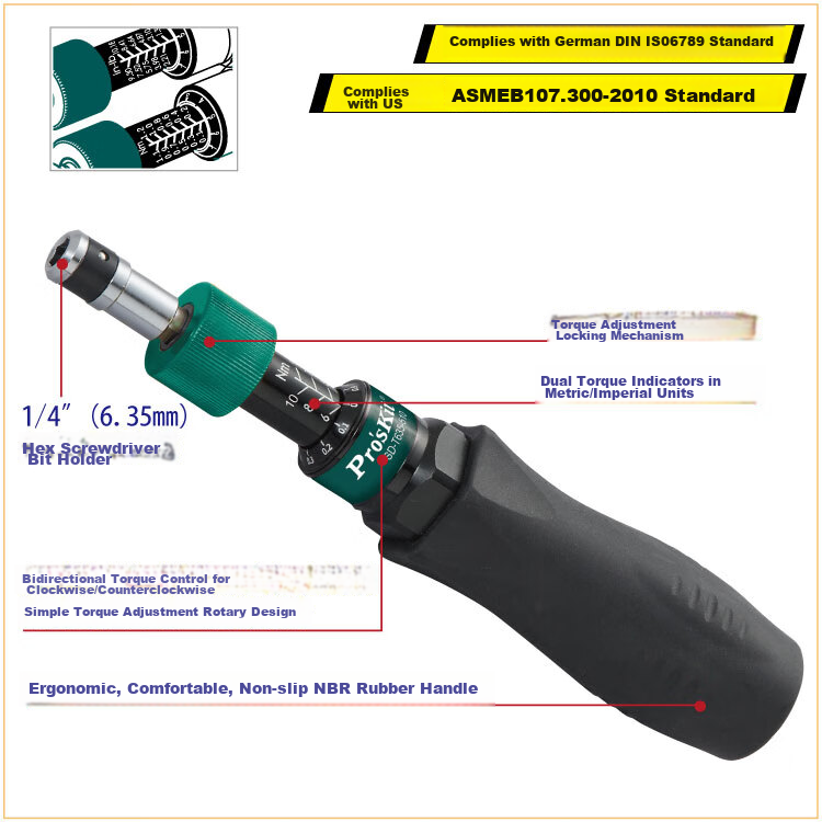 Pro'sKit SD-T635-0112 1/4 Inch Adjustable Torque Wrench 1