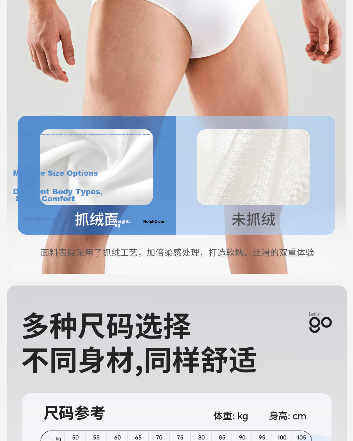 Freego Milk Fiber Disposable Men's Triangle Underwear Large Size Sterile Wash-Free Travel Business 10-Pack 2XL 7