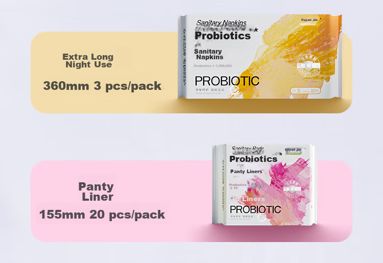 Fuyanjie Probiotic Mini Daily Sanitary Napkins, 185mm, 12 Pieces, Sensitive Skin, Mildly Acidic Surface Layer, Light Flow for First Use 13