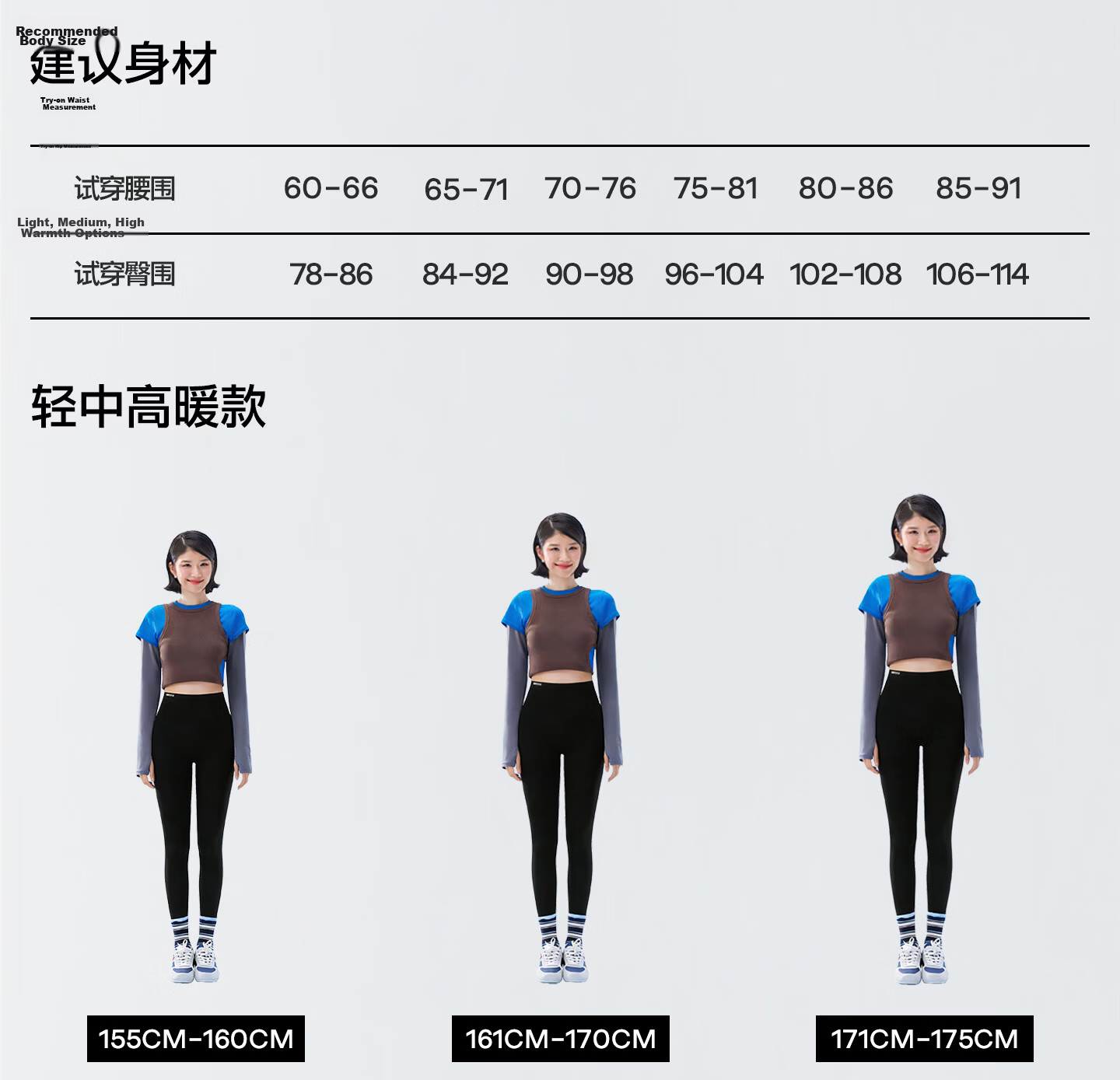 SIINSIIN Yang Mi Style 6.0 Air Shark Pants Spring Summer Women's High Waist Tummy Control Slim Fit High Elastic Yoga Pants 33