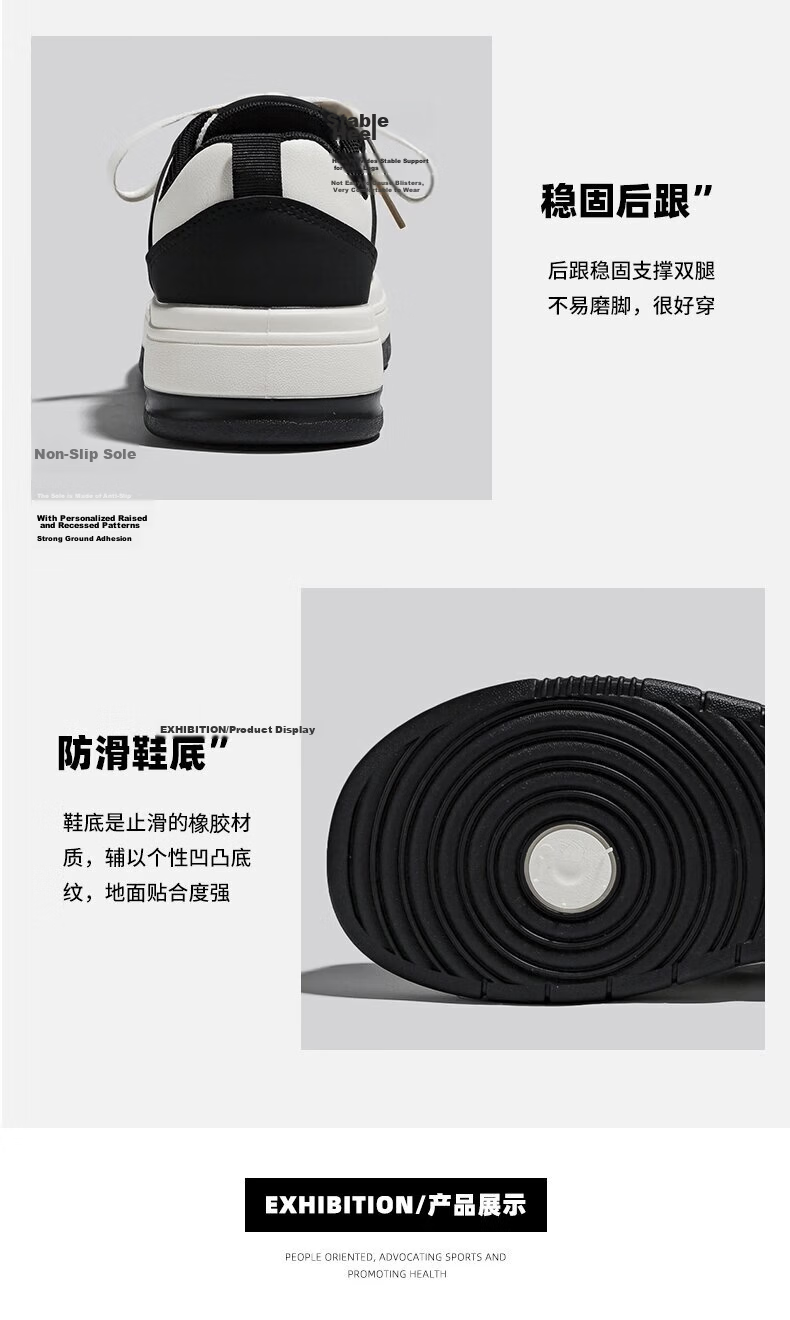 Global Original Black Matte Women's Shoes 2026 New Spring Korean Style Casual Thick Sole Sports Sneakers 5