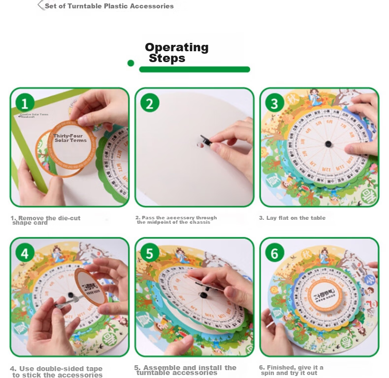 Yupinfengmao Xiaoshu 24 Solar Terms Rotating Handmade DIY Traditional Chinese Culture Intangible Heritage Children's Craft Kit Kindergarten Dashu 8
