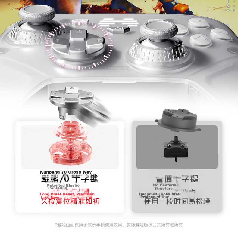 Betop Kunpeng 70 Elite Gaming Controller AI Smart Control Adaptive Dual Trigger Xbox PC Wireless Bluetooth NS Motion Steam TV Switch FIFA Pro Evolution Soccer 37