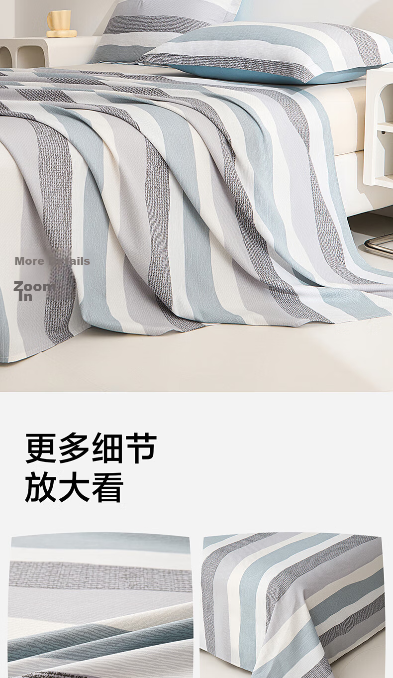 HLA 100% Cotton Thickened Single Bed Sheet Fitted Sheet Bed Cover Bedding 200*230cm 5
