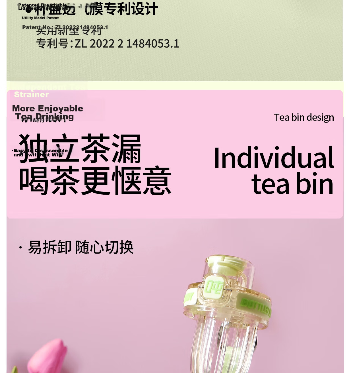 Dundun Bottled Joy PPSU Water Bottle, Wang Yibo's Same Style, Milk Bottle-Level Sports Water Bottle, Large Capacity Cup, Dundun Bottle 8