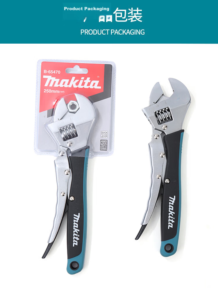 MAKITA Adjustable Locking Open-End Wrench Multi-Function Pliers 10-Inch Adjustable Wrench B-65470C 2