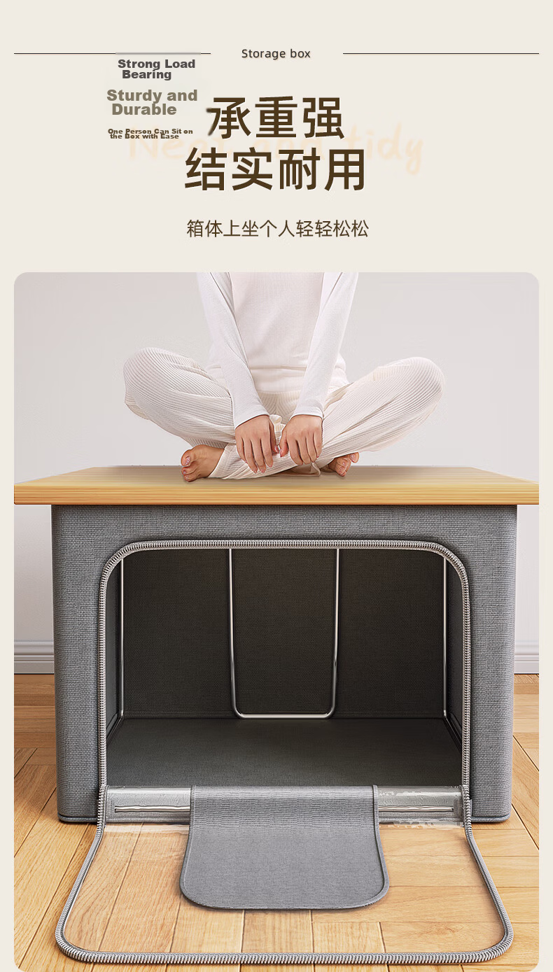 Bonnie Home Large Foldable Fabric Clothes Storage Box Waterproof Gray with Handle 66L 3