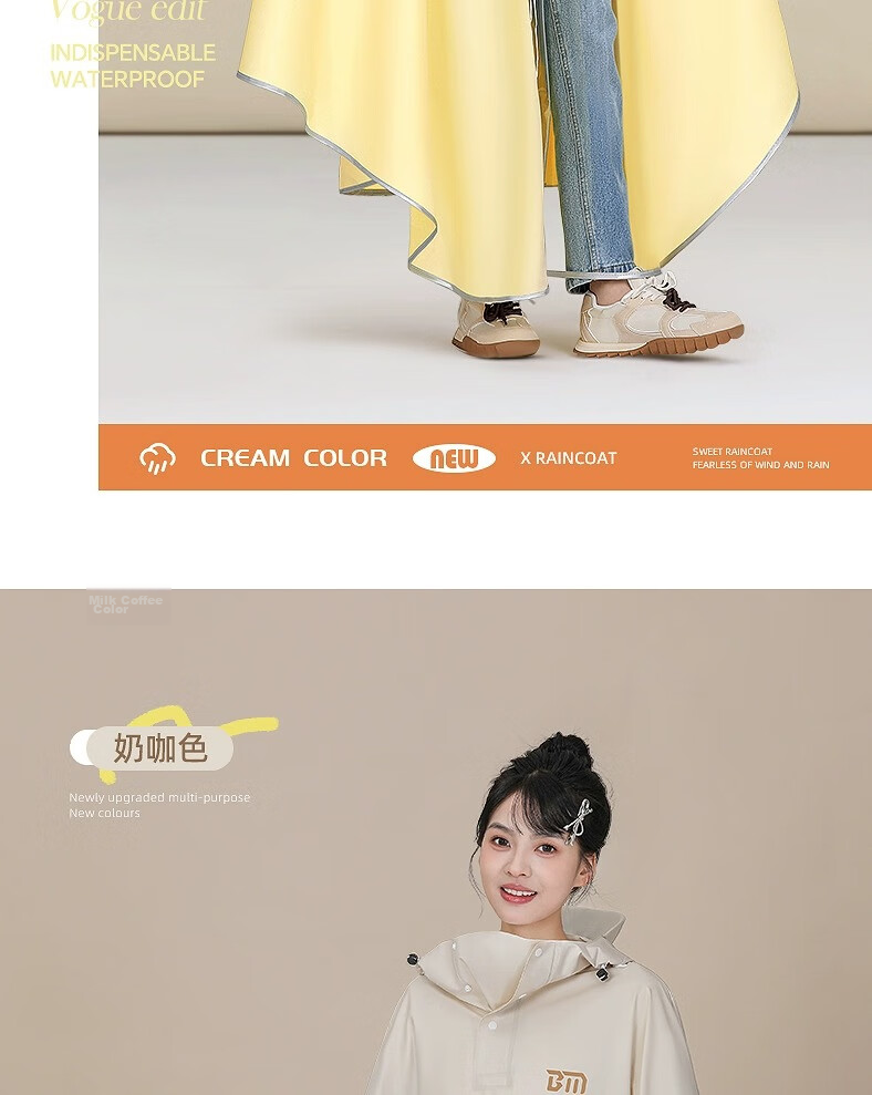 Beimei Electric Scooter Raincoat for Women, Adult Long Full-Body Heavy-Duty Waterproof Poncho for Outdoor Riding 22