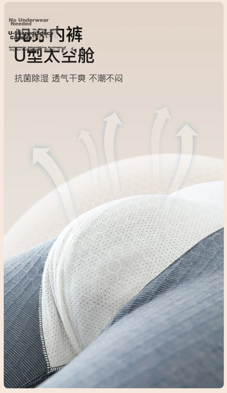 LangSha Men's Thermal Pants Warm Ginger Wool Silk Antibacterial Heating Autumn Trousers Cold-Resistant High Elasticity Underwear Cotton Pants 4