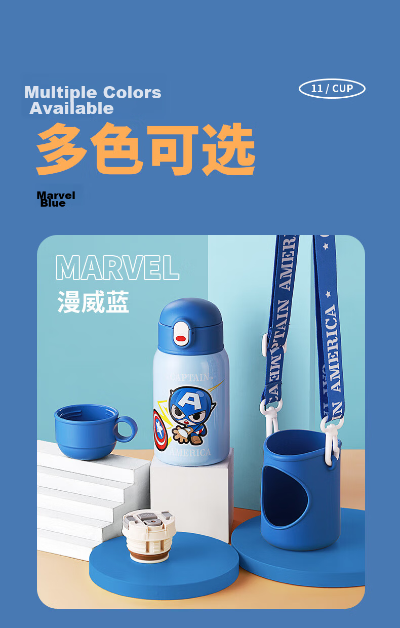 Disney Kids Insulated Double-Drink Straw 316L Large Capacity Water Bottle Portable Kindergarten Boys and Girls Elementary School Drinking Cup 20