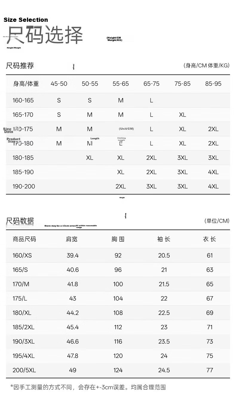 Anta [Fan Zhendong Edition] Zero Pressure Quick-Dry T-Shirt C10 King of Quick-Dry Professional Running Short Sleeve T-Shirt 152625108 9