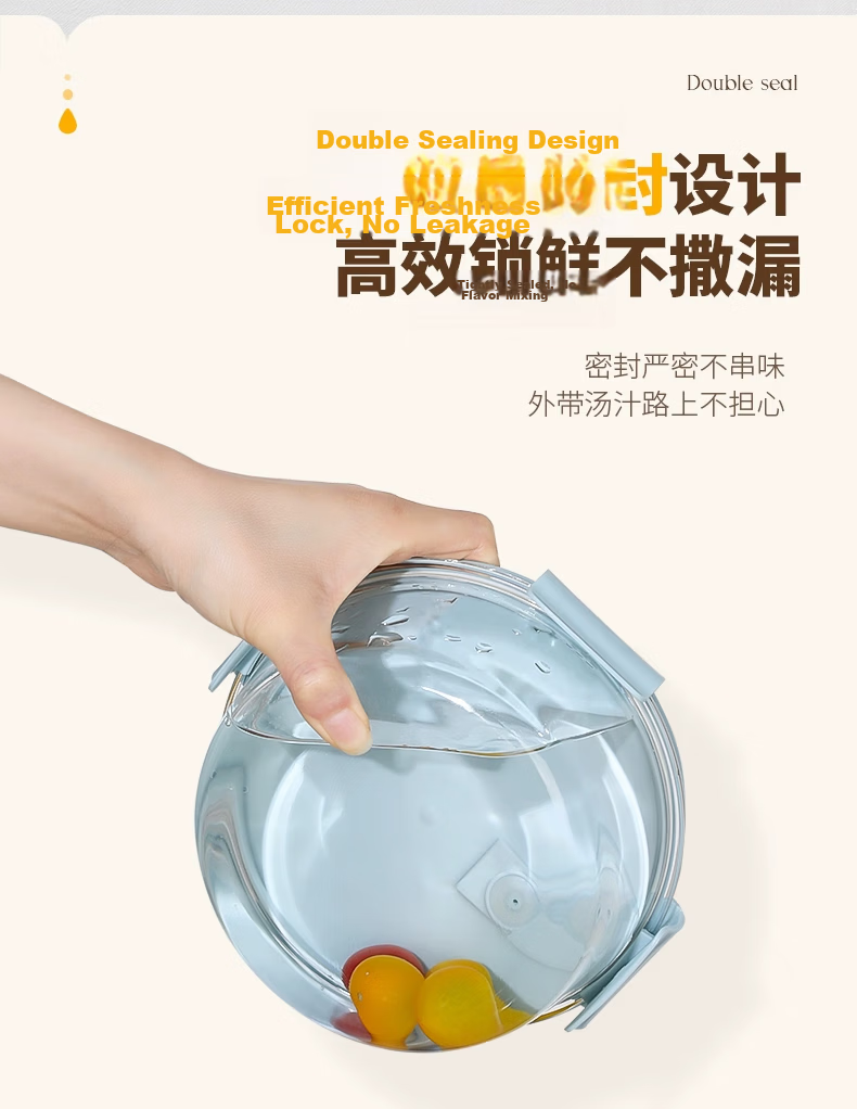 Xilekou Cilock Heat-Resistant Food Container, Baby Food Box, Steaming And Microwave-Safe Bowl, Glass Storage Container, Food Sample Box, Mini Lunch Box 11