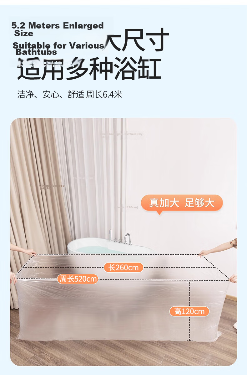 Jinghui Sichuang Disposable Train Sleeper Bedding Set 3-Piece Thickened Quilt Cover Pillowcase for Soft and Hard Sleeper Travel Hotel Business Trip 10