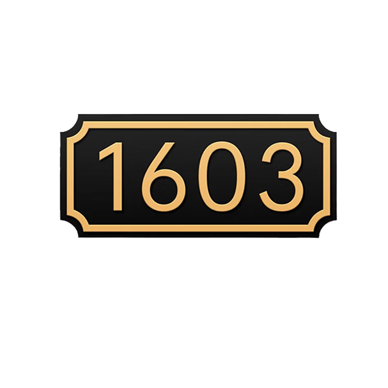 Aimo Hui Home Doorplate Number Self-Adhesive Double-Layer Frosted 3D Digital Sign 17x8cm Base Plate + Numbers (0-9)