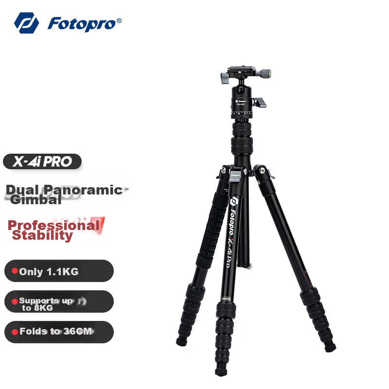 Fotopro X4I PRO+42QP Aluminum Alloy Detachable Pan Head Adjustable Monopod Panoramic Photography Lightweight Foldable Tripod for Mirrorless Digital Cameras