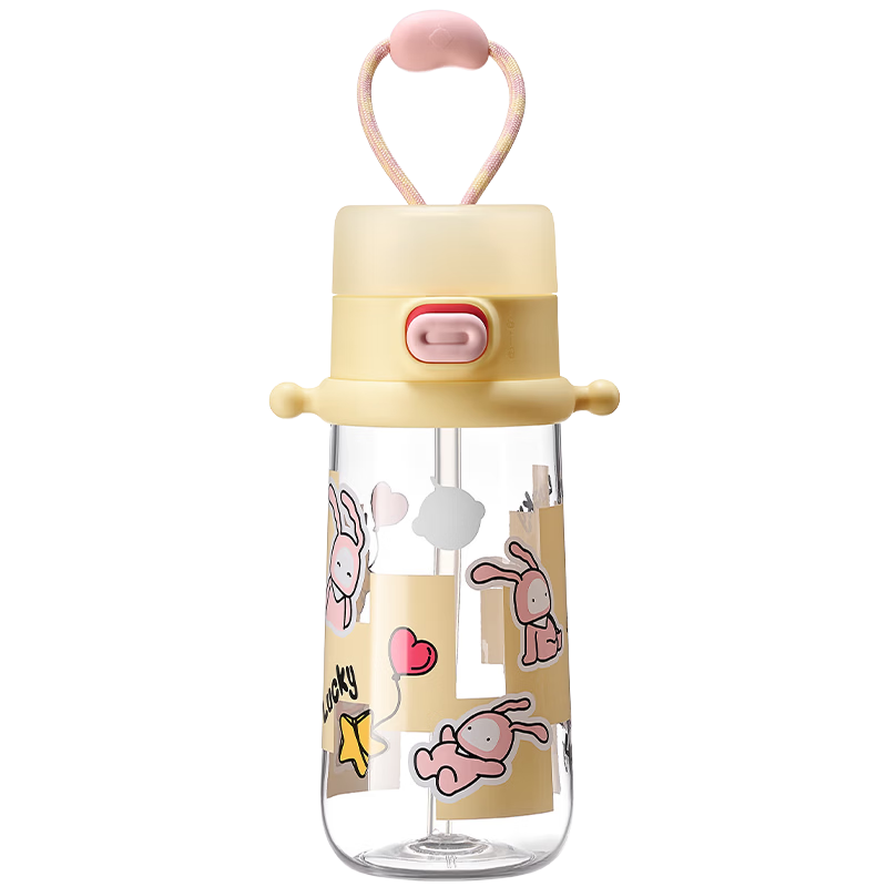Babycare Children's Water Bottle Summer Straw Cup Training Cup Portable Outdoor Sports Direct Drinking Kindergarten School Water Bottle - Yellow