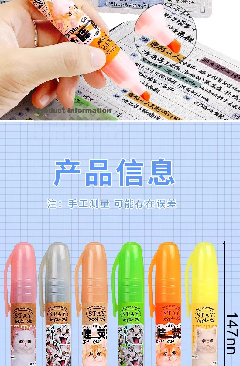 MASMARCU Morning Light All Cat 3-Color Single-Head Highlighter Pen Office Student Universal Key Marker Pen Hand-drawn Journal Note Pen Classic 3pcs/Box AHM21034 6