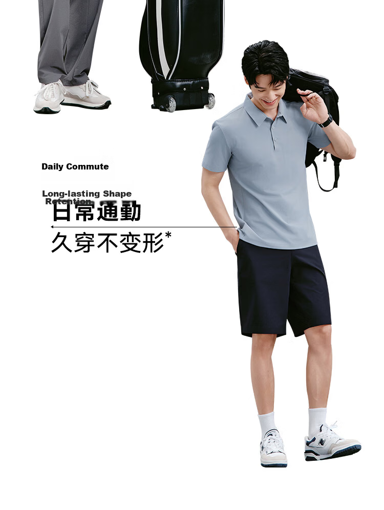 JD Jingzao 300 Sunscreen Quick-Dry Summer Sports T-Shirt Men Polo Shirt Seamless Casual Running Short Sleeve Seafoam Blue L 19