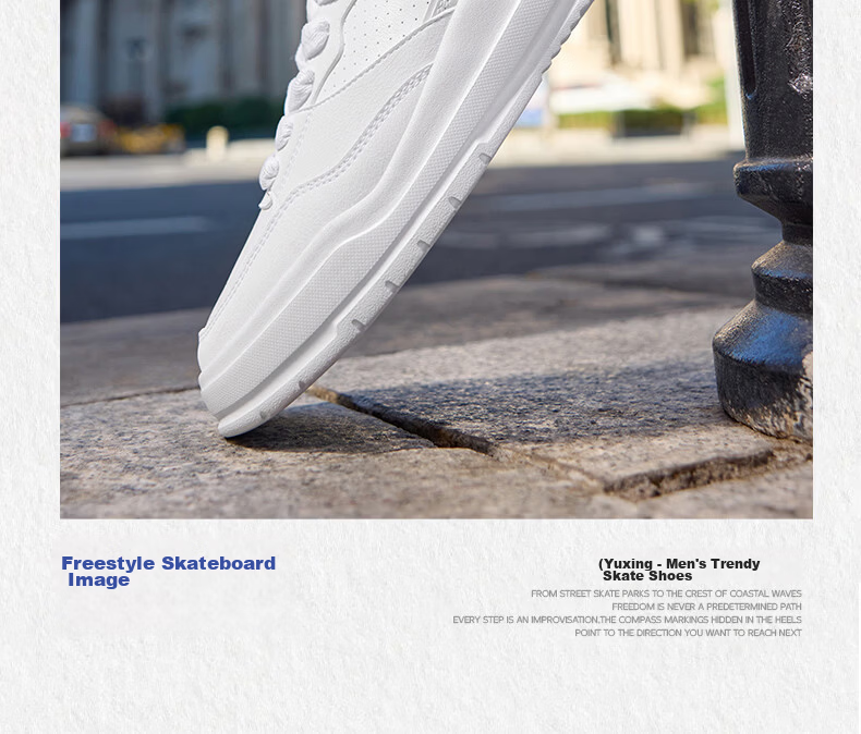 361° Yuhang Casual Men's Shoes Summer Breathable White Thick-Soled Versatile Sports Sneakers Board Shoes Men 672616620-1 30