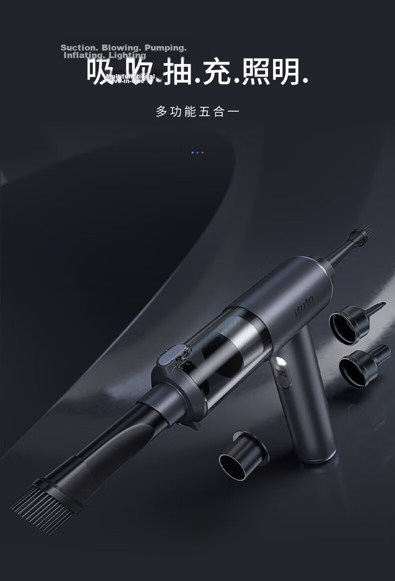 Aituteng M8Pro+ Car Vacuum Cleaner, Compact Handheld Vacuum Cleaner, Wireless Powerful Blowing And Suction Dual-Use Integrated High-Power Car Interior Desktop Portable Vacuum for Home Use M8Pro 22