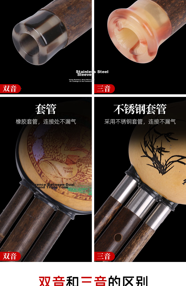 Yinyu Yunnan Golden Phoebe Hulusi Instrument C Key Beginner Performance Wind Instrument 6