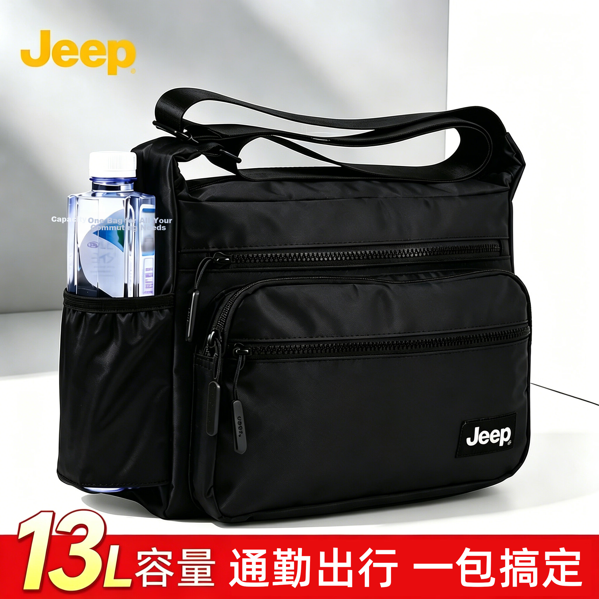 JEEP Men's Large Capacity Crossbody Bag Shoulder Bag High-end Backpack Commuter Casual Multifunctional Messenger Bag Lightweight Luxury Travel Bag