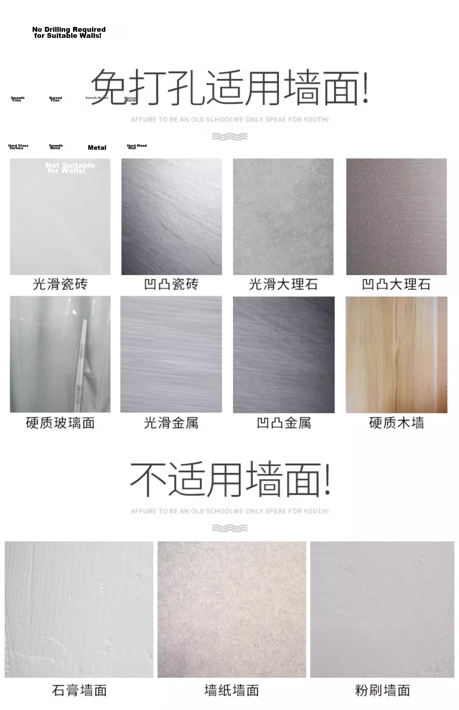YOUQIN Wall-Mounted Toilet Paper Holder Bathroom Tissue Box No-Drill Paper Towel Rack 15