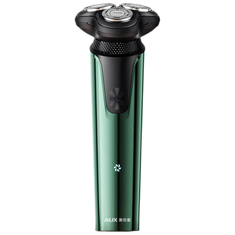 AUX Electric Rotary Shaver for Men New Model Clean Shaving No Black Spots Practical Smart Razor Gift Graduation Present