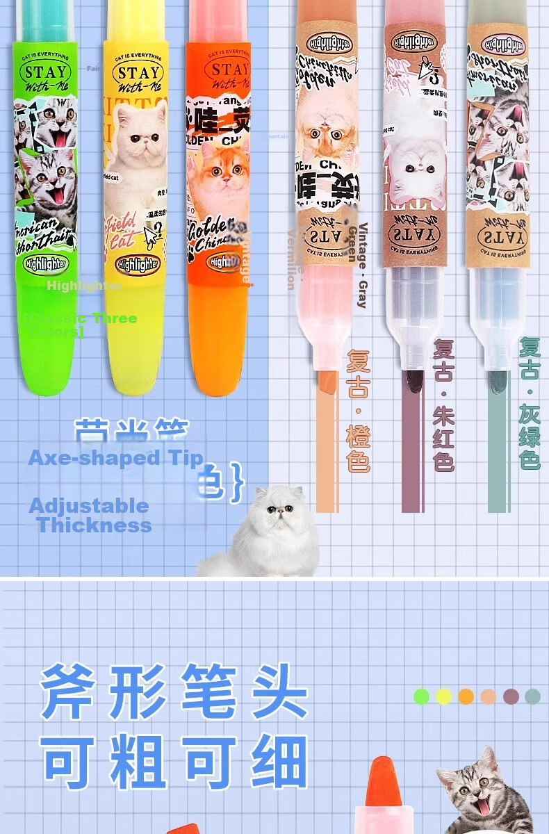 MASMARCU Morning Light All Cat 3-Color Single-Head Highlighter Pen Office Student Universal Key Marker Pen Hand-drawn Journal Note Pen Classic 3pcs/Box AHM21034 2