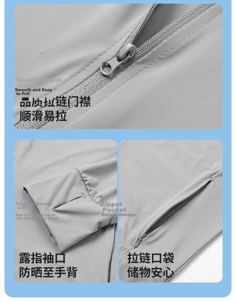 Warrior Women's Summer Sunscreen Jacket Ice Silk Cooling UV Protection Lightweight Breathable Comfortable Outdoor Skin Jacket 11