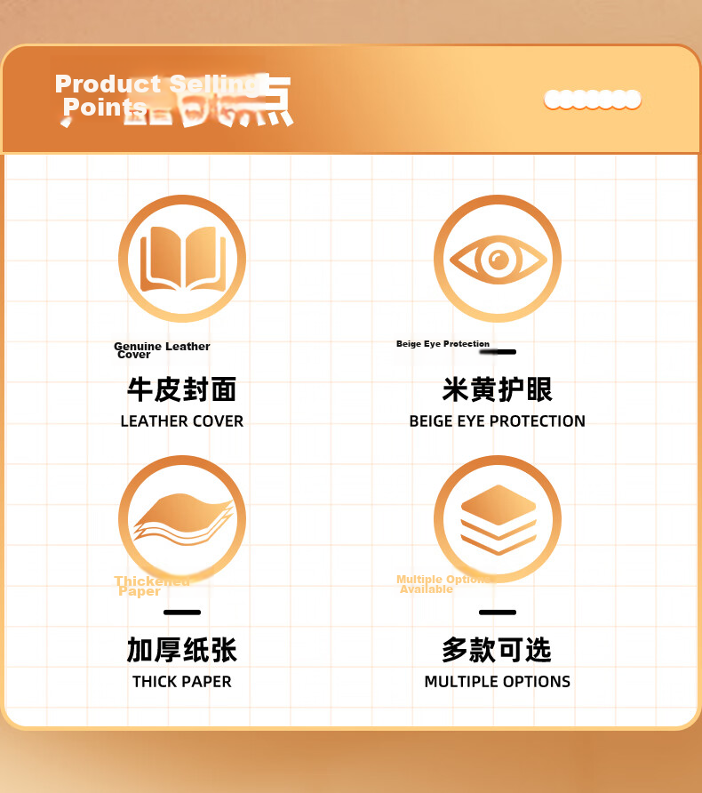 M&G 16K Mathematics Notebook Sewn Binding 30 Sheets Exercise Notebook Kraft Paper Junior High Student Practice Error Correction Book 2-Pack F16360H-ZZ 1