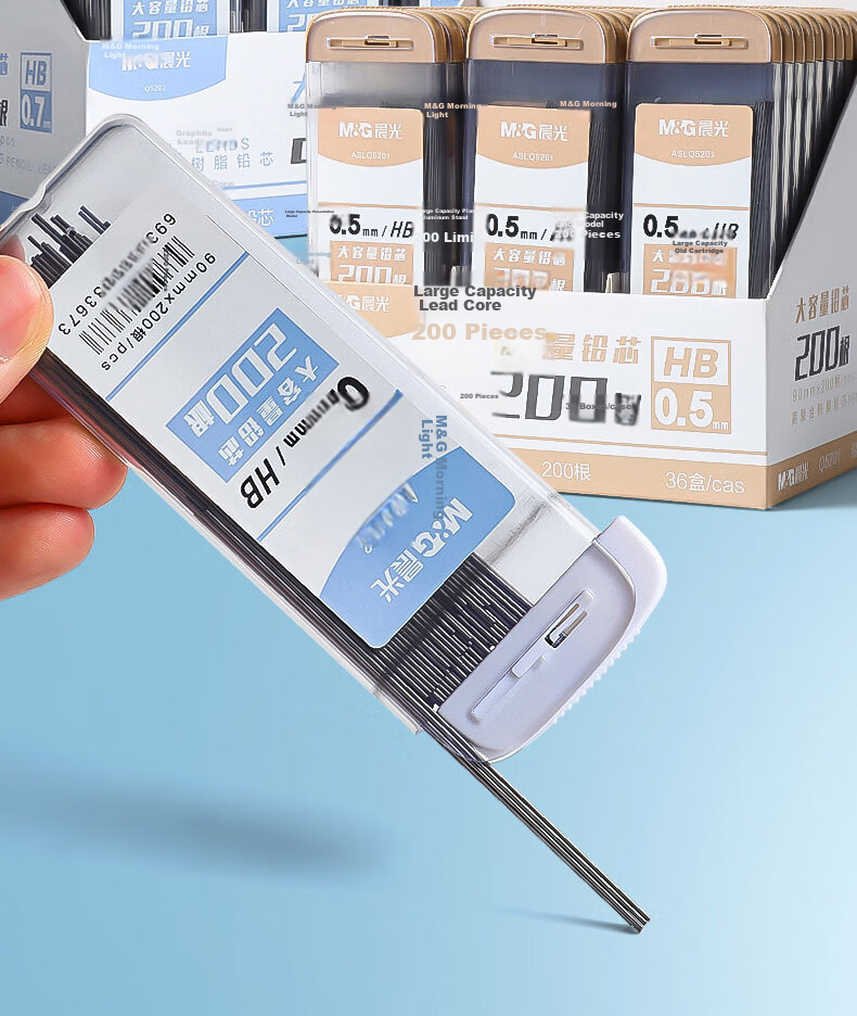 M&G Stationery HB/0.5mm Mechanical Pencil Refills High Polymer Lead Extended Large Capacity 200 Pieces/Box Single Box ASLQ5201 2