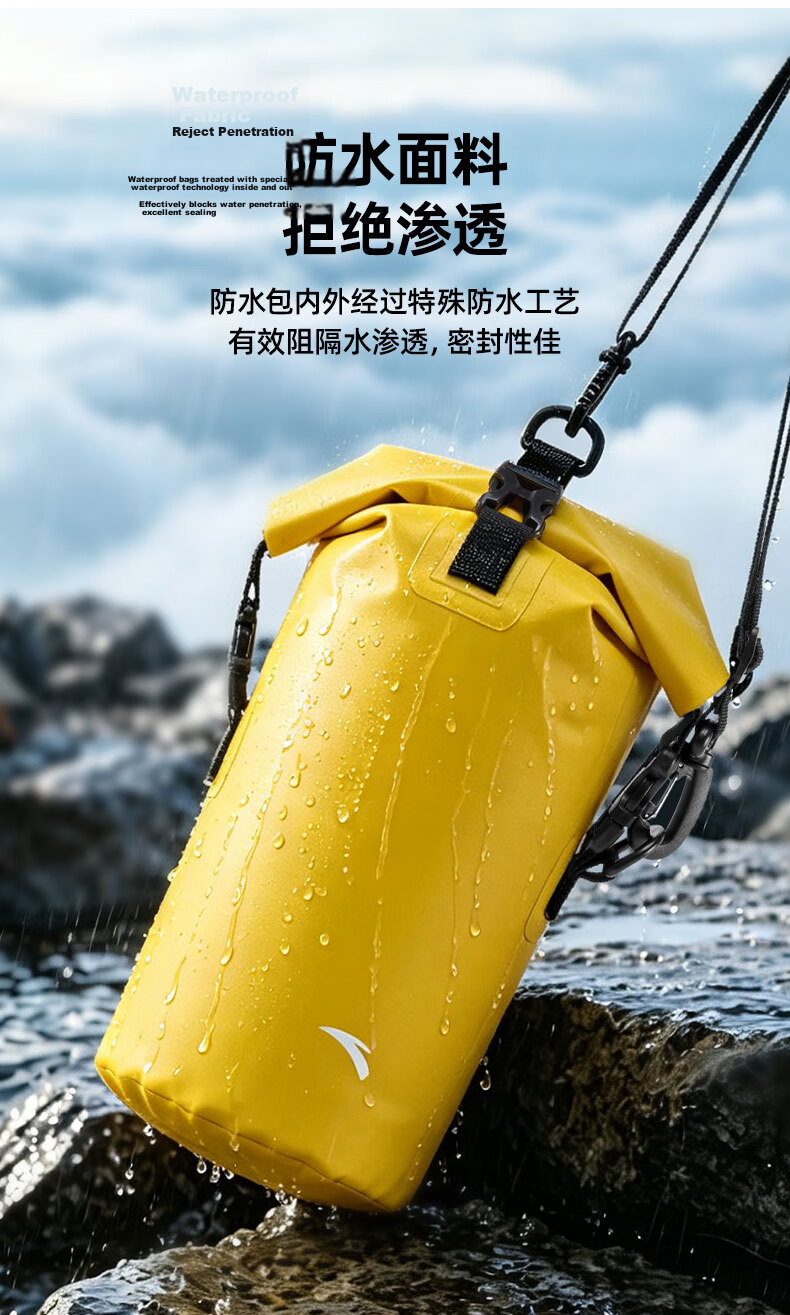 ANTA Swimming Bag Unisex Portable Sports Storage Waterproof and Stain-Resistant Large Capacity Universal Beach Bag 5