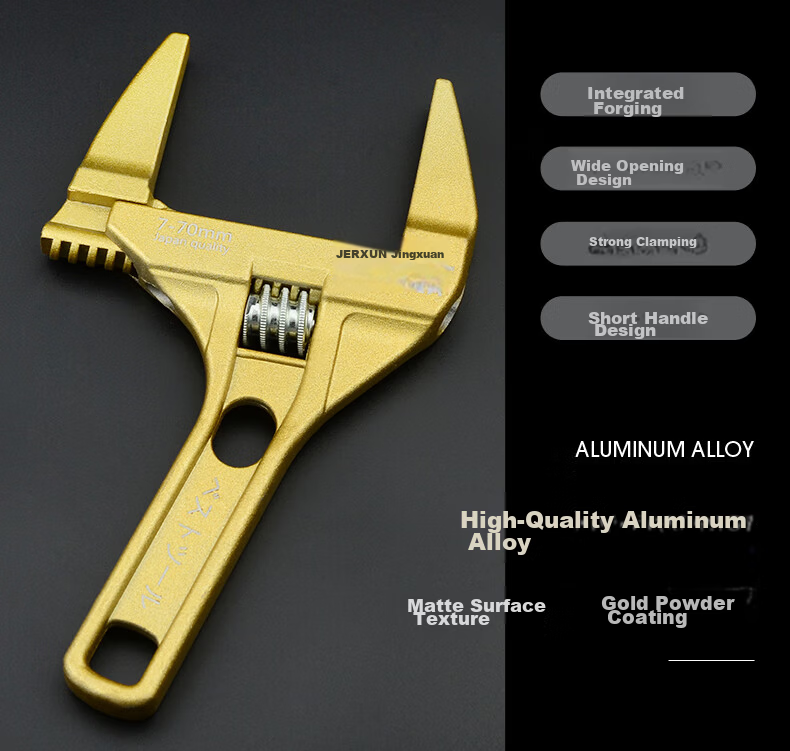 JERXUN Bathroom Wrench Short Handle Large Open Adjustable Pipe Wrench Multifunctional Plumbing Repair Tool 3