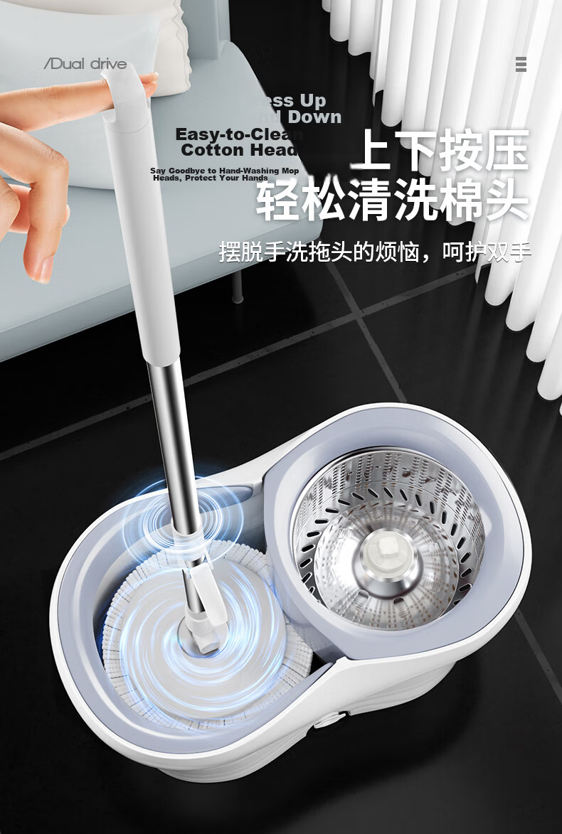 Baijiahaoshi Rotating Mop 2 Mop Heads Household One Mop Clean Hands-Free Washing 2026 Absorbent Floor Mop Spin Dry Bucket Handle 8