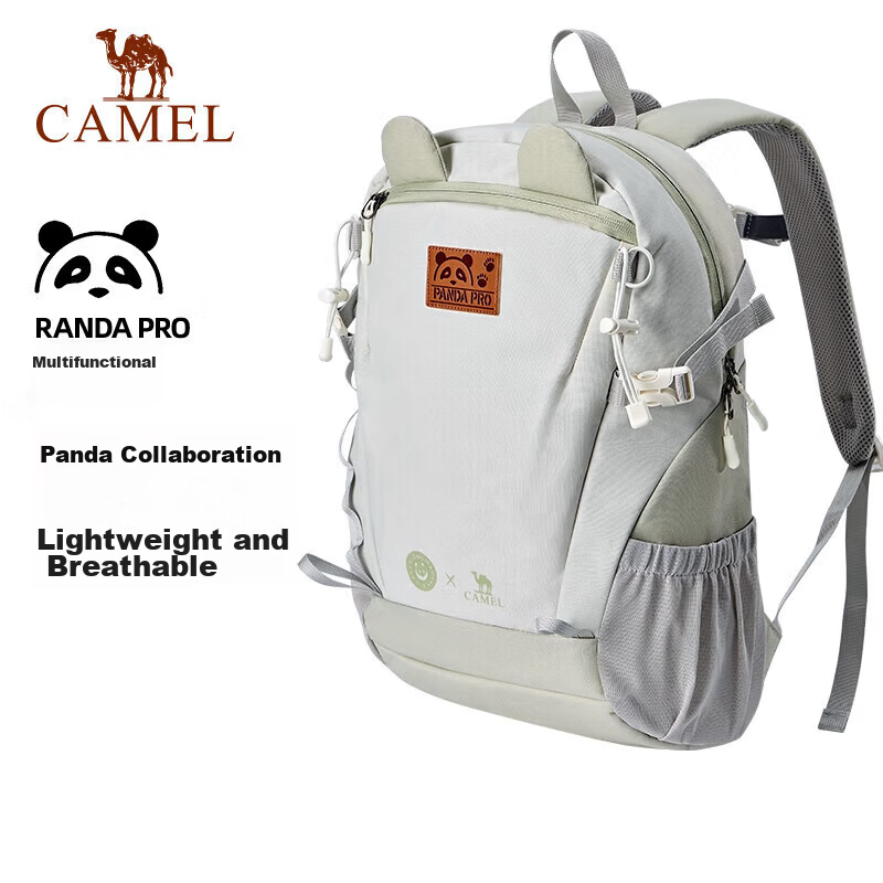 CAMEL Outdoor Multifunctional Backpack Cute and Fun for Hiking, Traveling, Leisure, Student, and Mountaineering [Panda] 173BB02002