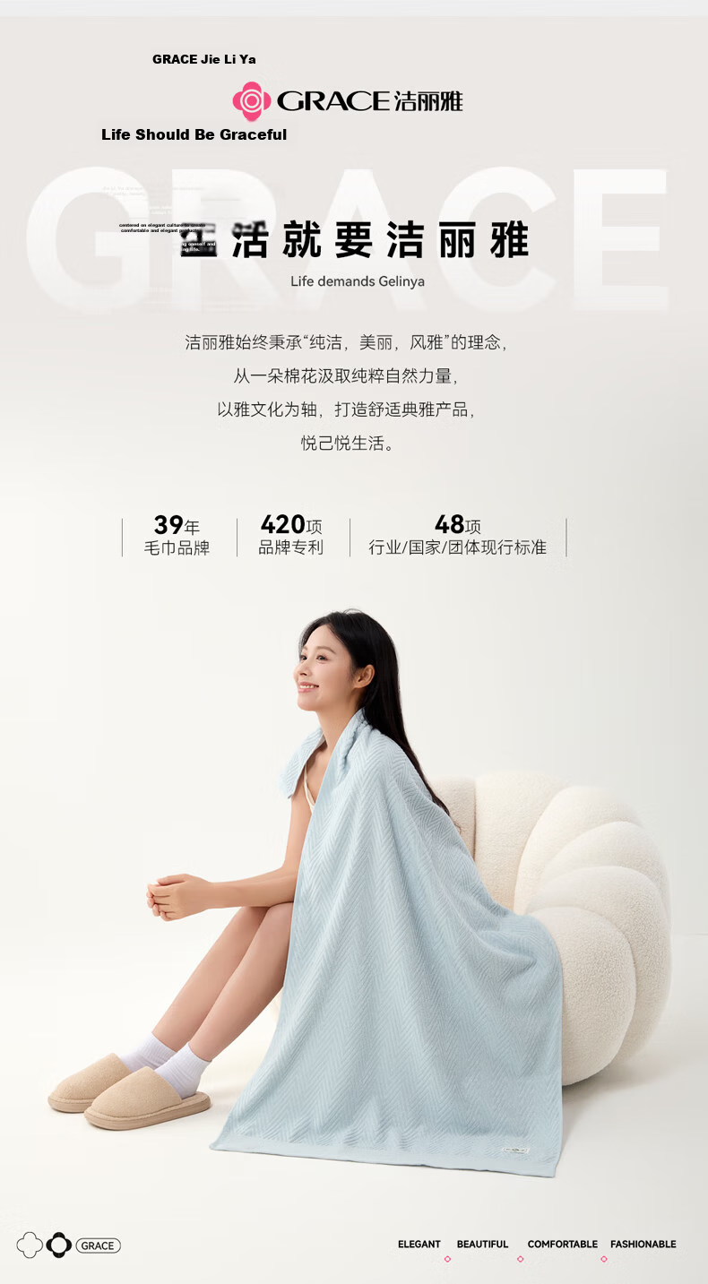 Jieliya Bath Towel, Unisex, Wrap-Around Style, Bathrobe for Home Use, Absorbent, Gray Color 10