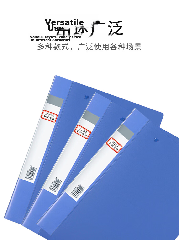 NVV Label Stickers, 2320 Pieces, 29*20mm Self-Adhesive Labels, Self-Stick Name Tags, Price Labels, Sticky Notes, BQ-292002 Blue 2