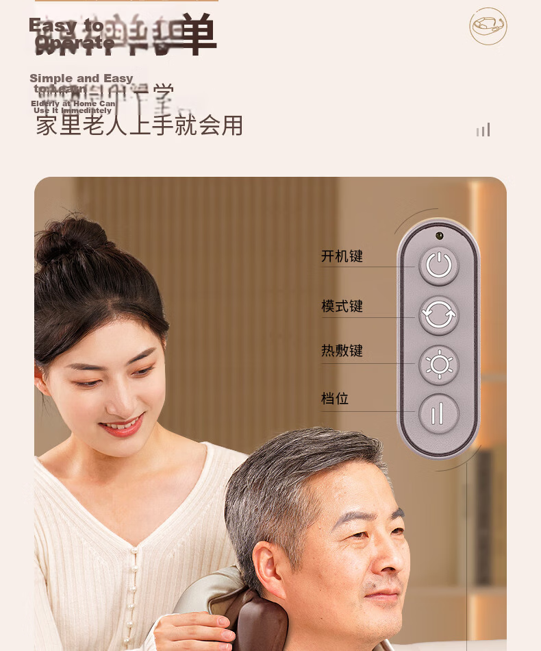 Breo N5mini S5 Upgraded Version Adjustable Neck Width Cervical Massager Shoulder and Neck Massager for Legs, Waist, and Neck Birthday Gift for Mom, Wife, and Girlfriend 23