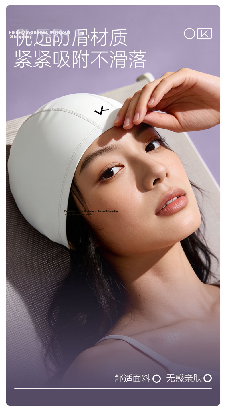 Keep Swim Cap Unisex Silicone Coated Comfortable Waterproof High Elastic Large Adult Cap 055 Deep Black 6