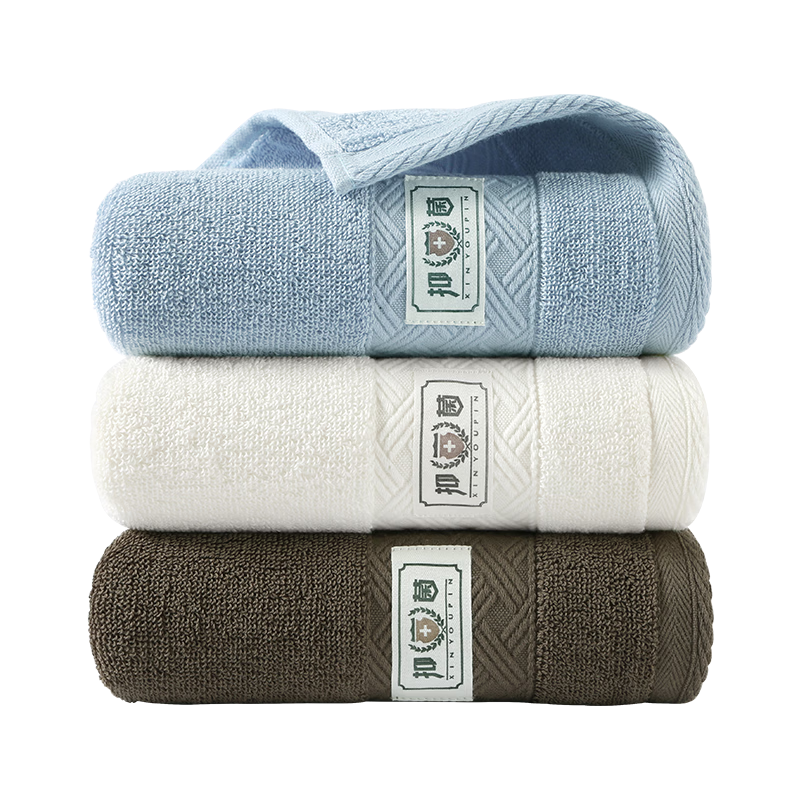 Grace 7A Antibacterial Anti-Mite Pure Cotton Towels 3-Pack Xinjiang Long-Staple Soft Absorbent Sports Face Towels for Men and Women