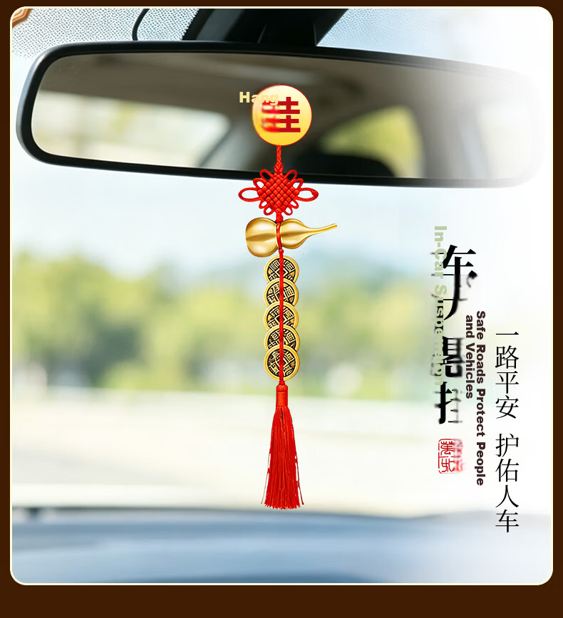 Original Craftsman Copper Gourd Five Emperor Coins Pendant Open Fortune Gourd Hanging Decoration Door-to-Door String for Main Door Bedroom Balcony 6
