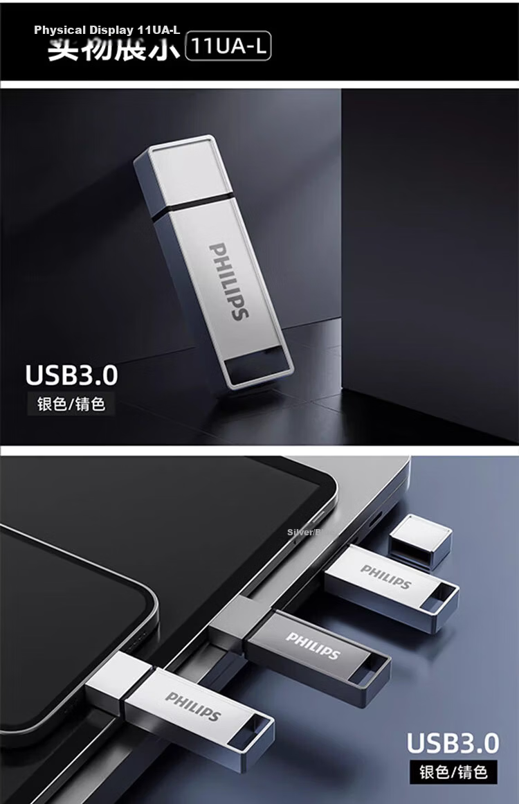 PHILIPS 128GB USB 3.2 Metal USB Flash Drive 150MB/s High-Speed Storage USB Drive for Computer Expansion Business Office Study 11UA-M Gray 13