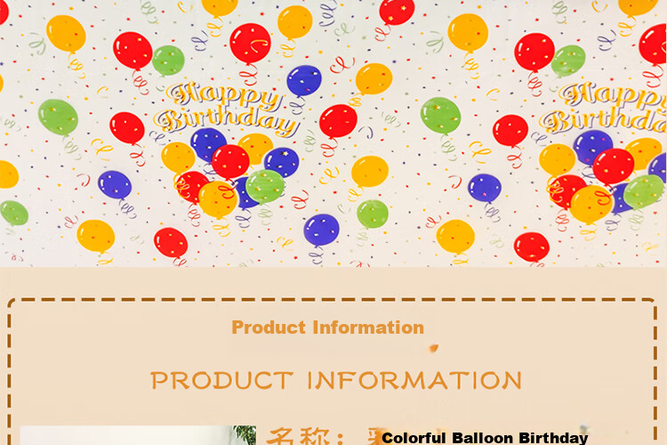 Onizi Birthday Scene Setup Girl Birthday Props Atmosphere Boy Party Decoration Happy Ins Style Colorful Tablecloth 4