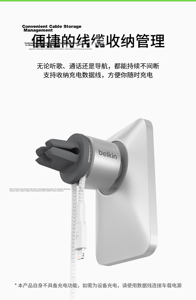 BELKIN Car Charger for Apple Phones, MagSafe Magnetic 10W Fast Charging, Air Vent Phone Holder for Navigation, WIC004 5