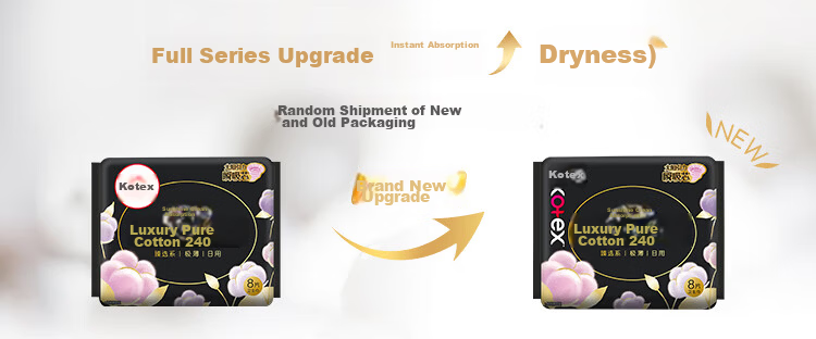 Kotex 100% Cotton Premium Luxury Sanitary Pads 240mm 128 Pieces Day Use Menstrual Pads JD Self-operated Flagship Store 1